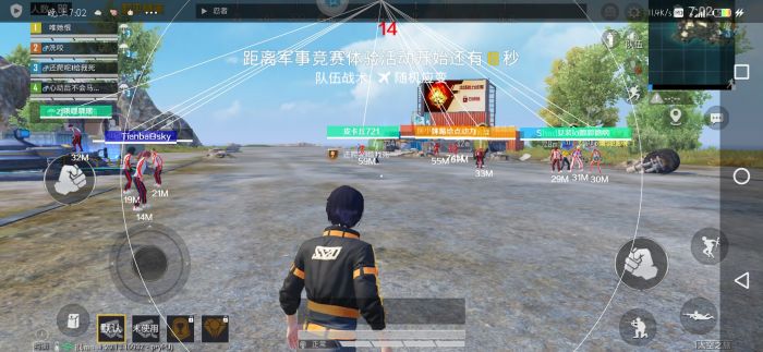 和平精英外挂如何判断（和平精英外挂判断方法）